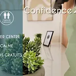 公寓 Confidence - Hyper Centre Ville, Calme *